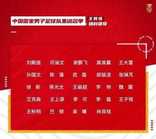 “告别的时刻来临了，我们将走上不同的道路，但我们之间的纽带是永恒存在的。